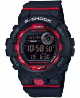 CASIO G-Shock GBD-800-1ER