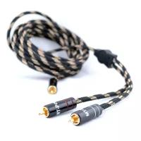 Кабели межблочные аудио MT-Power SUBWOOFER CABLE PLATINUM 12.0m