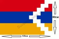 Флаг Нагорно-Карабахской Республики 90х135см