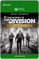 Игра Tom Clancy´s The Division™ Gold Edition для Xbox One/Series X|S (Турция), русский перевод, электронный ключ