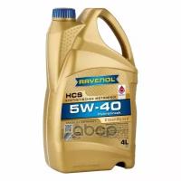 Ravenol Моторное Масло Ravenol Hcs Sae 5W-40 ( 4Л) New