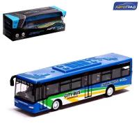 Металлический транспорт Автоград Автобус металлический «Междугородний», инерционный, масштаб 1:43, цвет синий