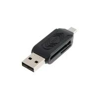 Luazon Home Картридер-OTG LuazON LNCR-001, подключение microUSB и USB, слоты SD microSD, черный