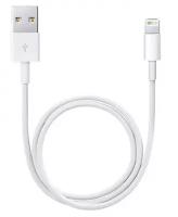Кабель USB - Lightning (для Apple iPhone) Белый