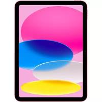 Apple iPad 10.9 (2022) 64Gb Wi-Fi + Cellular Pink (Розовый) (Global)