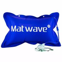 Кислородный баллончик Matwave 42L 05.4485-42L