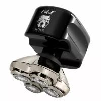 Электробритва для головы Skull Shaver Gold Pro