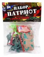 Игровой набор ABtoys PT-00740