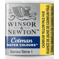 Набор акварели художественной Winsor&Newton Cotman, малая кювета, 3шт., светло-желтый кадмий ( Артикул 338045 )