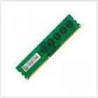 Память 44T1569 IBM 2GB (1x2GB) PC3-10600 ECC DDR3 1333MHz Dual Rank UDIMM LP