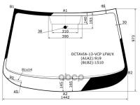 Стекло Лобовое Skoda Octavia 13-20 XYG арт. OCTAVIA-13-VCP LFW/X