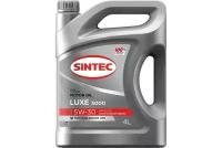 Sintec LUXE 5000 5W-30 SL/CF 4л полусинтетика (600245)