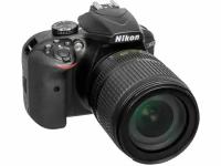 Зеркальный фотоаппарат Nikon D3400 Kit 18-105 VR