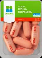 Сосиски окраина Кроха, категория Б, 420г