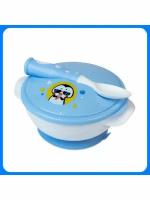 Набор детской посуды Сладкий малыш 3 предмета Тарелка на присоске Крышка Ложка Цвет голубой