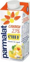 Сливки Parmalat 23% ультрапастеризованные