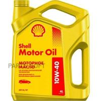 SHELL 550051070 Shell 10W40 (4L) Motor Oil_масло моторное! полусинт.\ API SL/CF 1шт