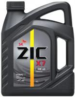 Моторное масло ZIC X7 5W-40 синтетическое 4 л