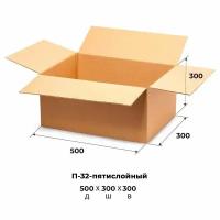 Гофрокороб 500×300х300 картон П32BC бурый 10 шт./уп