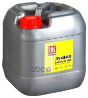 LUKOIL Лукойл Sae 30 Дизель М-8Дм (20L)_Масло Моторное! Зимнее Минеральное Api Сd