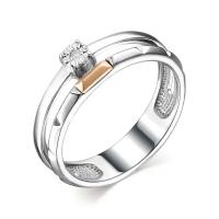 Серебряное кольцо с бриллиантом 01-1915/000Б-00