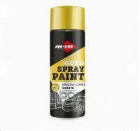 Краска-Спрей Золото Aim-One 450 Мл (Аэрозоль).Spray Paint Gold 450Ml AIM-ONE арт. SPBG450