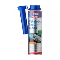 Liqui Moly Очиститель катализатора Catalytic-System Clean, 300 мл