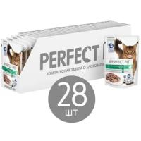 PERFECT FIT консервы для стерилизованных котов и кошек Кролик в соусе 28х75гр