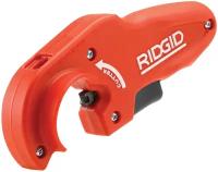 Труборез для пластиковых труб RIDGID P-TEC 5000 (40868)