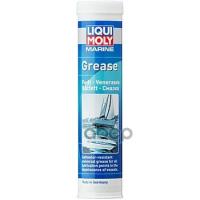 Смазка для водного транспорта LIQUI MOLY Marine Grease 0.4 кг