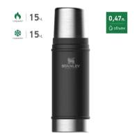 Классический термос STANLEY Classic Legendary, 0.47 л, черный