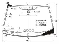 Стекло Лобовое Ford Mondeo 4/5d 07-13 PILKINGTON арт. 3569AGSVW