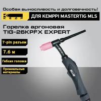 Горелка аргоновая кедр TIG-26KPFX EXPERT, 7-pin, 7.6 м 8009055