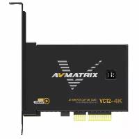 Плата видеозахвата AVMATRIX VC12-4K HDMI PCIE