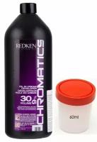 Redken Проявитель крем-масло для краски 10vol 3% 60мл Chromatics