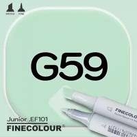 FINECOLOUR Маркер FINECOLOR Junior G59 Зеленый лист двухсторонний