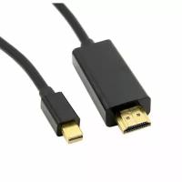 Кабель Mini Displayport - HDMI(m) 1.8м <>