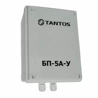 Уличный блок питания Tantos БП-5А-У (IP56)