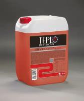 Теплоноситель TEPLO Professional - 65, основа этиленгликоль, концентрат, 20 кг