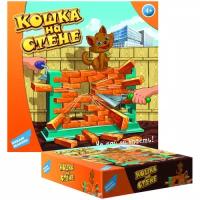 Настольная игра DREAM MAKERS Кошка на стене 1503С