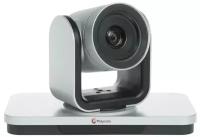 EagleEye IV-4x Camera with Polycom 2012 logo, 4x zoom, MPTZ-11. Compatible with RealPresence Group Series software 4.1.3 and