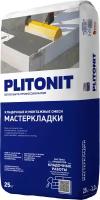 Кладочная смесь для газобетона и пеноблоков Плитонит Мастер кладки 25кг