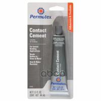 Клей Контактный Цемент Permatex Contact Cement. Тюбик 44,3 Мл. Permatex арт. 25905