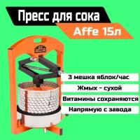 Пресс для сока домкратный 2т, 15 литров/ для отжима сока/ для яблок/ для винограда