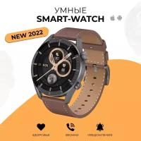 Умные часы Smart Watch DT3 MAX Ultra / Смарт часы SMART WATCH 7 Series / Смарт часы круглые мужские / Часы наручные мужские / Серебристые / RESTEREO