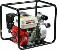 Мотопомпы HONDA WH20XT EFX