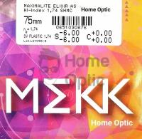 Линза MEKK 1,74 AS Organic Maximalite Elixir (Cyl. от 2.25)