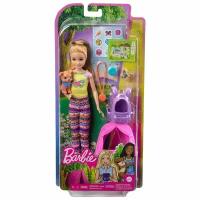 Barbie Набор игровой Кемпинг Стейси кукла с питомцем и аксессуарами, HDF70