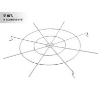 (8 шт.) Решетка защитная для ГСП/ЖСП/РСП 99 d410 мм TDM