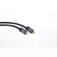 HDMI-кабель Straight Wire SUPER HDMI II 1.4 5.0 M